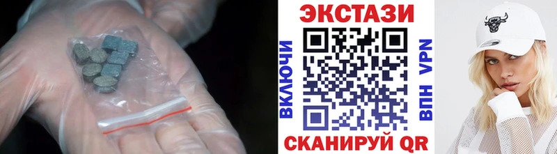 что такое   Мичуринск  ЭКСТАЗИ Punisher 