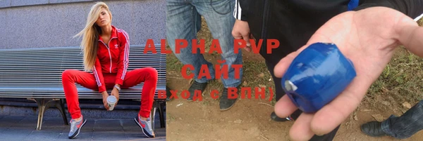 мдпв Михайлов