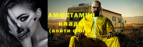 кокс Медвежьегорск