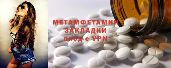СК Куйбышев