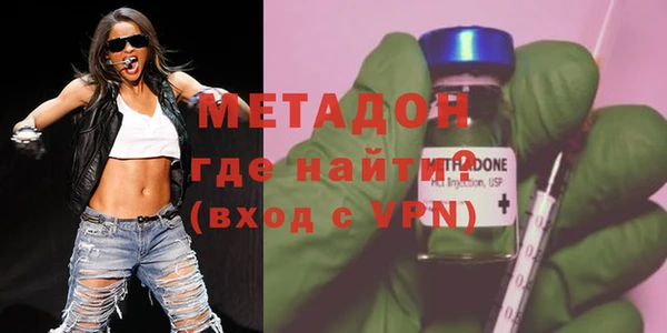 мефедрон мука Кукмор