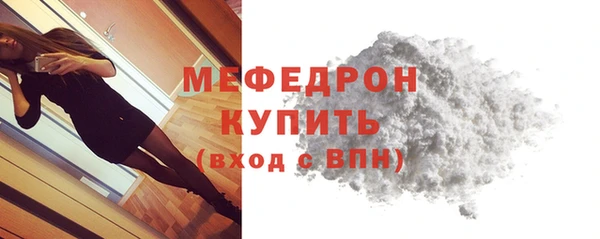 spice Михайловка