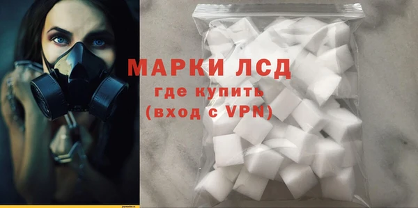 мефедрон мука Кукмор