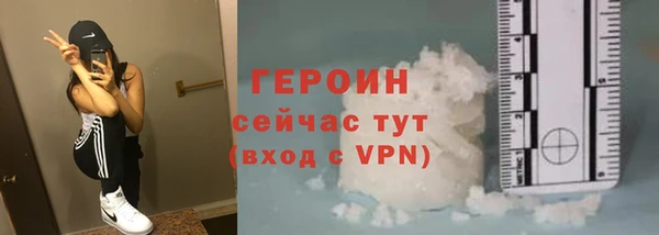 мдпв Михайлов