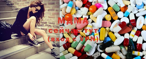 мдпв Михайлов