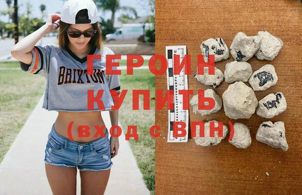 СК Куйбышев