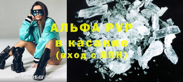 кокс Медвежьегорск