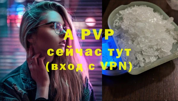 spice Михайловка