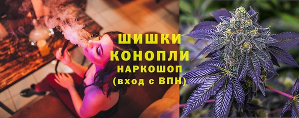 альфа пвп VHQ Мегион