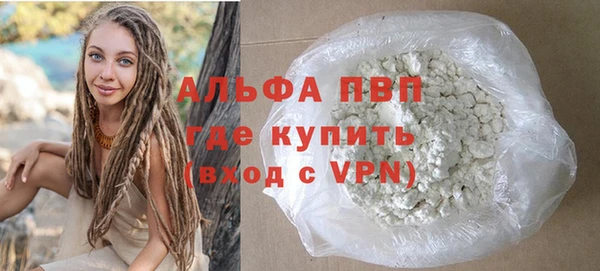 мефедрон мука Кукмор