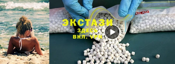 СК Куйбышев