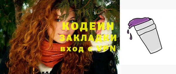 кокс Медвежьегорск