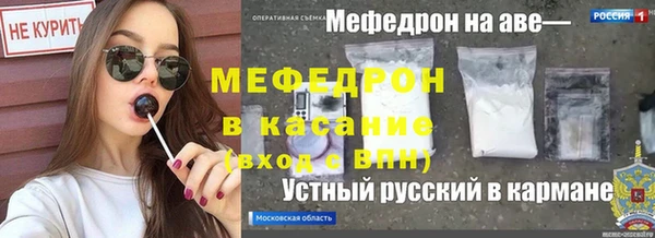 СК Куйбышев