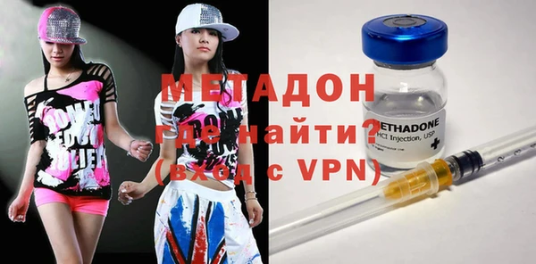 соль курить ск Кулебаки