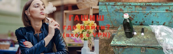 spice Михайловка
