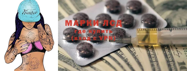 мефедрон мука Михайловск