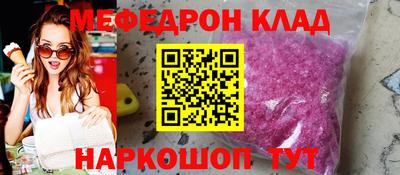 каннабис Азнакаево