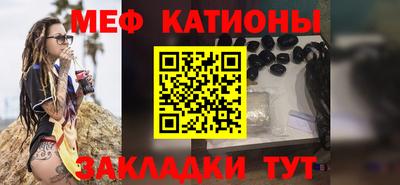 прущие крисы Гусев