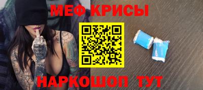 каннабис Азнакаево