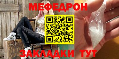 дмт Гусь-Хрустальный