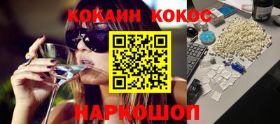 прущие крисы Кинель