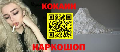 дмт Гусь-Хрустальный