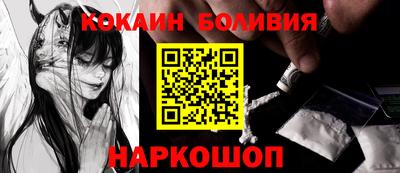 эйфоретик Кимры