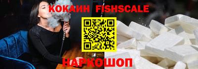 прущие крисы Гусев