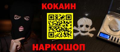 прущие крисы Гусев