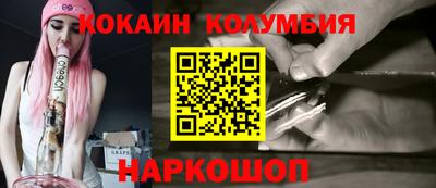 прущие крисы Гусев