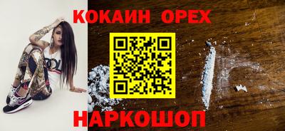 дмт Гусь-Хрустальный