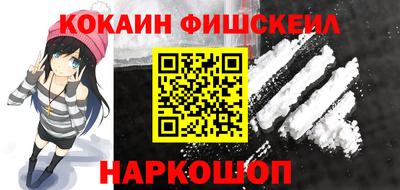 каннабис Азнакаево