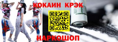 каннабис Азнакаево