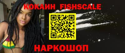 прущие крисы Гусев