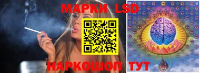 прущие крисы Гусев