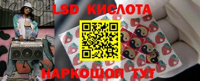 дистиллят марихуана Абакан