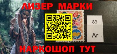 стаф Абинск