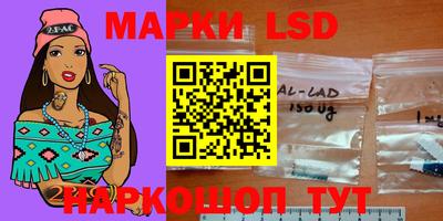 дмт Гусь-Хрустальный
