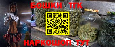 дмт Гусь-Хрустальный