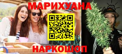 дмт Гусь-Хрустальный