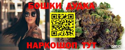дмт Гусь-Хрустальный