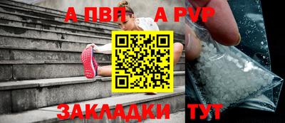 дмт Гусь-Хрустальный