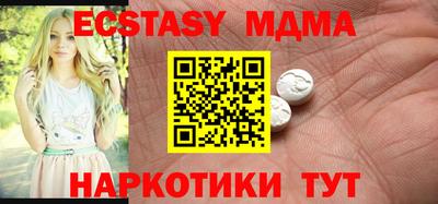 прущие крисы Гусев