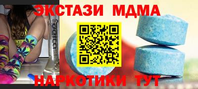 прущие крисы Гусев