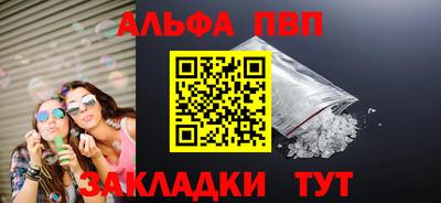 дмт Гусь-Хрустальный