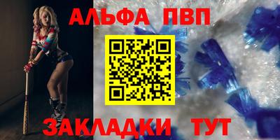 дмт Гусь-Хрустальный