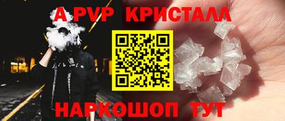 jwh Гатчина