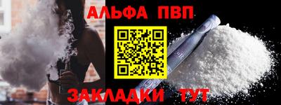 дмт Гусь-Хрустальный