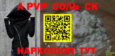 прущие крисы Гусев