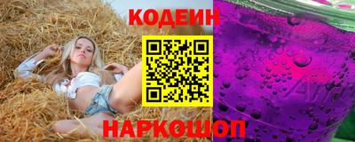 дмт Гусь-Хрустальный